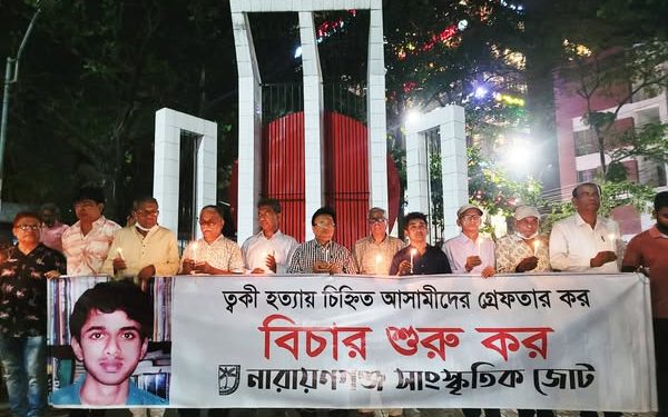 ত্বকী হত্যার বিচারের এখনো উল্লেখযোগ্য কোন অগ্রগতি হয় নাই-রফিউর রাব্বী