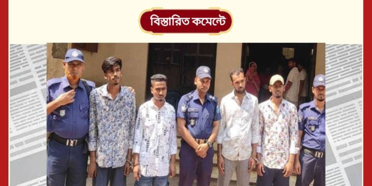 কোকাকোলার এজেন্টের গুদামে হামলা হুমকি অভিযোগে আটক ৪