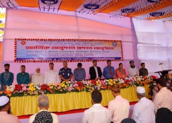 না’গঞ্জে গণঅভ্যুত্থানে শহীদ ২১ পরিবার পেলো ৪২ লাখ টাকা