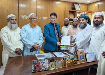 সিভিল সার্জনকে ইসলামী আন্দোলন’র স্মারকলিপি