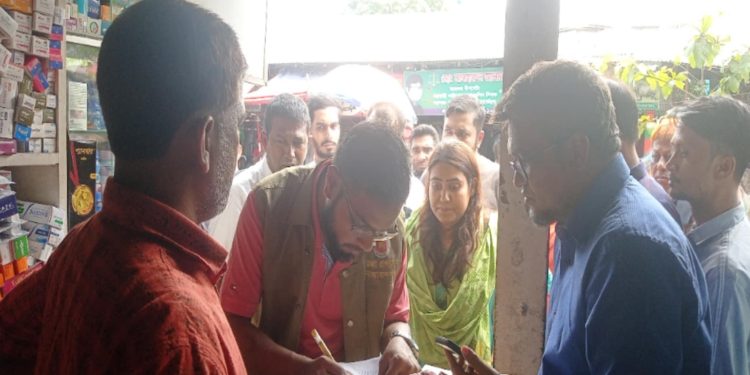 বন্দর বাজারে নিষিদ্ধ টাপেন্টাডল ট্যাবলেট বিক্রি, ফার্মেসি মালিকের জেল জরিমানা