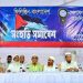 খেলাফত মজলিসের ফিলিস্তিন-বাংলাদেশ সংহতি সমাবেশ অনুষ্ঠিত