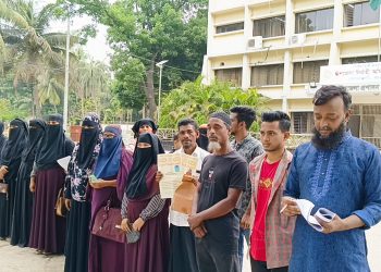 সোনারগায়ে মৎস্য কর্মকতার পিয়ন কোটিপতি!