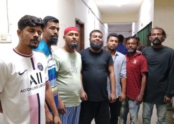 আওয়ামী লীগের মিছিলের প্রস্তুতি কালে ৭ যুবলীগ কর্মী আটক