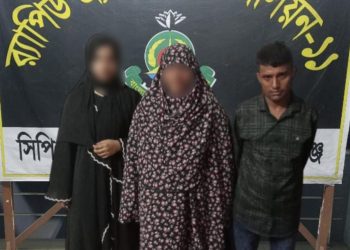 রুপগঞ্জে রায়হান হ/ত্যা মামলায় গ্রেপ্তার ৩