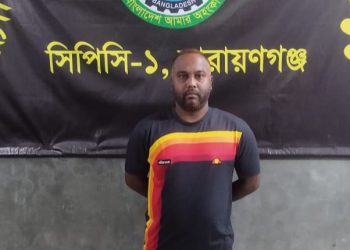 বন্দরে রনিকে কুপিয়ে হত্যার ঘটনার মামলায় সুমন গ্রেফতার