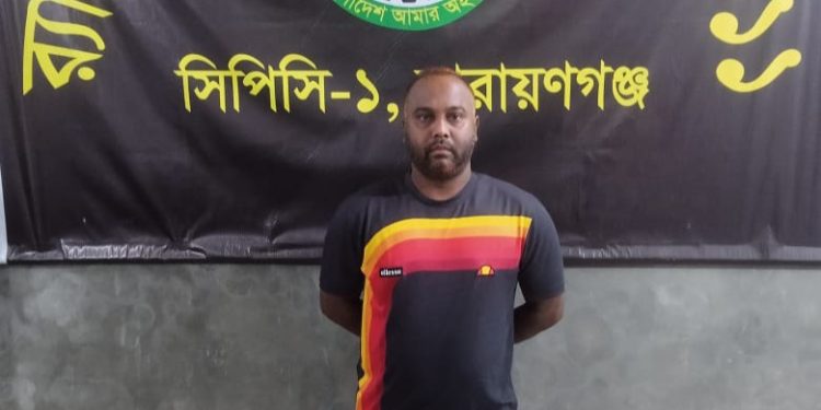 বন্দরে রনিকে কুপিয়ে হত্যার ঘটনার মামলায় সুমন গ্রেফতার