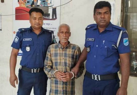 ফতুল্লায় নিরাপত্তাকর্মীকে হত্যার দায়ে বৃদ্ধের যাবজ্জীবন