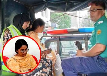 অর্থ আত্মসাতের অভিযোগে না’গঞ্জ নাগরিক কমিটির নেত্রী গ্রেপ্তার, বহিস্কার