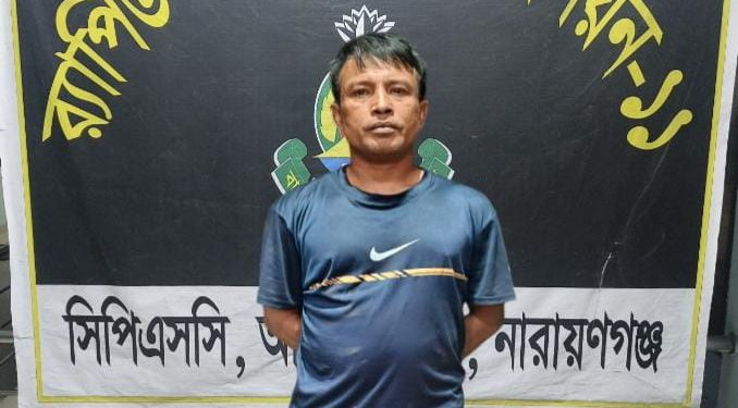 ফতুল্লায় মুরাদ হত্যার ২১ বছর পর আসামী মাসুম গ্রেপ্তার