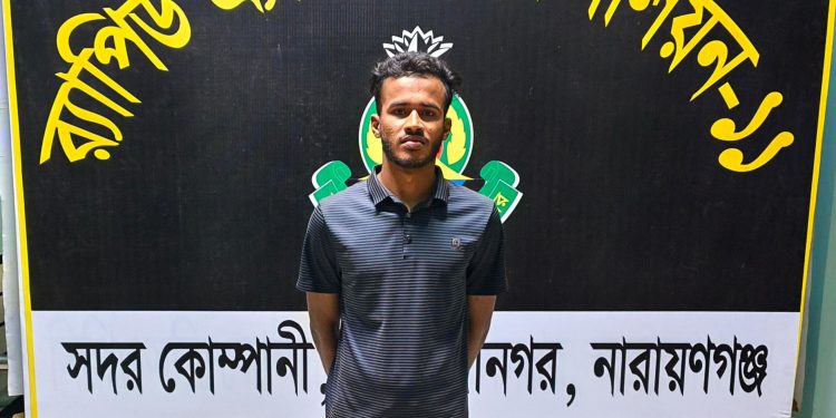 মাদকের টাকা নিয়ে বিরোধের জেরে যুবক খুন, গ্রেপ্তার ১