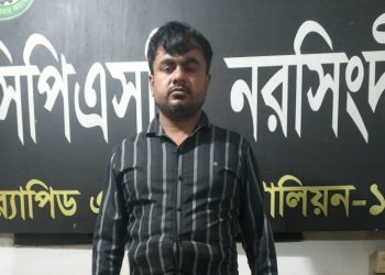 ভুয়া ডিবি পরিচয়ে পল্লী বিদ্যুৎ অফিসে ডাকাতি, গ্রেফতার ১