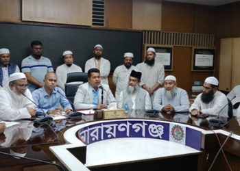 মাদক, সন্ত্রাস, ও চাঁদাবাজির বিরুদ্ধে প্রশাসনকে হেফাজত নেতাদের সহযোগিতার আশ্বাস