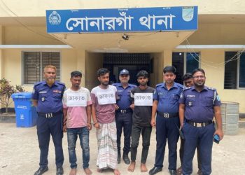 সোনারগাঁয়ে ডাকাত সর্দার পিয়ালসহ তিন ডাকাত গ্রেপ্তার