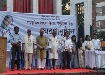 সনজীদা খাতুন ছিলেন আমাদের বাতিঘর-উন্মেষ সাংস্কৃতিক সংসদ