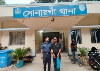 সম্পত্তির জন্য বৃদ্ধ বাবা’কে  সন্তানদের পিটানোর ঘটনা ভিডিও ভাইরাল, ছেলে গ্রেপ্তার