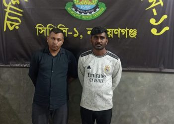 র‍্যাব-১১’র অভিযানে গাঁজা সহ আটক ২