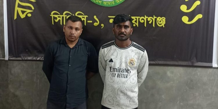 র‍্যাব-১১’র অভিযানে গাঁজা সহ আটক ২