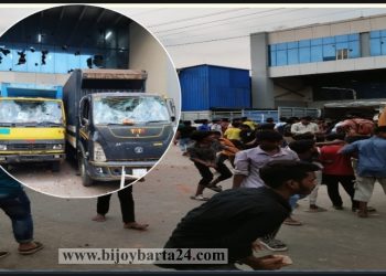 মার্চ ফর গাজা মিছিলকে কেন্দ্র করে ইপিজেডের ২ কারখানায় ভাঙচুর, আটক ৪৫