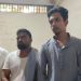 আওয়ামীলীগের রাজনীতির দায়ে ছাত্রলীগ নেতাসহ ৩ জনকে পুলিশে সোপর্দ