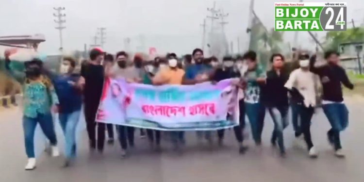 সোনারাগায়ে মহাসড়কে আওয়ামীলীগের ঝটিকা মিছিল