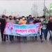 সোনারাগায়ে মহাসড়কে আওয়ামীলীগের ঝটিকা মিছিল