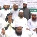 ৩ মে কঠোর কর্মসূচির ঘোষণা হেফাজতে ইসলাম বাংলাদেশের