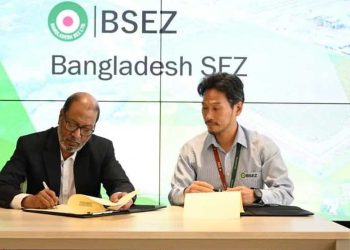 না.গঞ্জে কারখানা করবে সুইডিশ কোম্পানি নিলোর্ন, সমঝোতা স্মারক সই