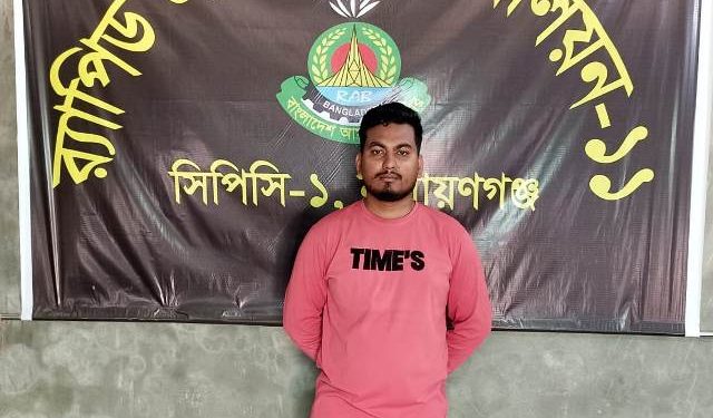 ফতুল্লায় হোসিয়ারী শ্রমিক হত্যা, গ্রেপ্তার ১