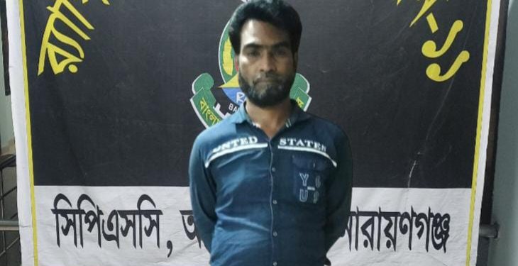 আড়াইহাজারে মৃত্যুদন্ডপ্রাপ্ত আসামী জহিরুল আটক