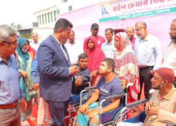 বিশ্ব অটিজম সচেতনতা দিবসে জেলা প্রশাসনের মানবিক আয়োজন