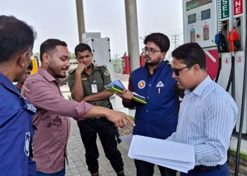 বন্দরে তেল পরিমাপে কম দেওয়ায় প্রধান ফিলিং স্টেশনকে লাখ টাকা জরিমানা