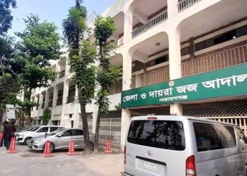 ফতুল্লায় হত্যা মামলায় যুবকের যাবজ্জীবন কারাদন্ড