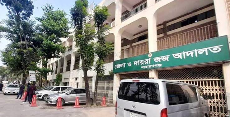 ফতুল্লায় হত্যা মামলায় যুবকের যাবজ্জীবন কারাদন্ড