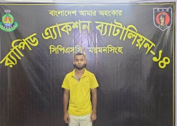 ফতুল্লায় গৃহবধূকে ধর্ষণ মামলায় গ্রেপ্তার ১