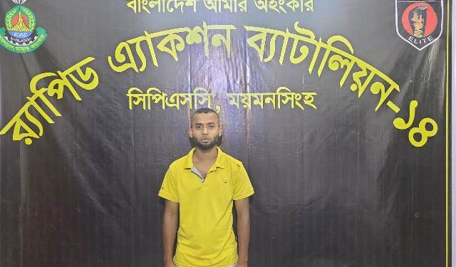 ফতুল্লায় গৃহবধূকে ধর্ষণ মামলায় গ্রেপ্তার ১