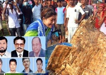 নারায়ণগঞ্জের আলোচিত সাত খুন’র ১১ বছর