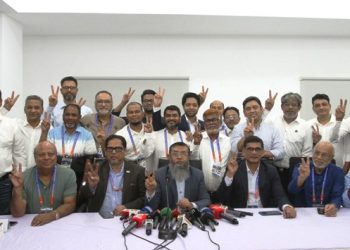 বিকেএমইএ নির্বাচনে হাতেম পূর্ণ প্যানেলে জয়ী