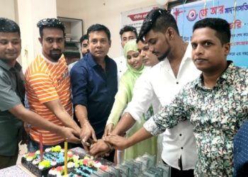 ফতুল্লায় জে.আর মাদকাসক্তি নিরাময় কেন্দ্রের সুস্থতার বর্ষপূর্তি আয়োজন