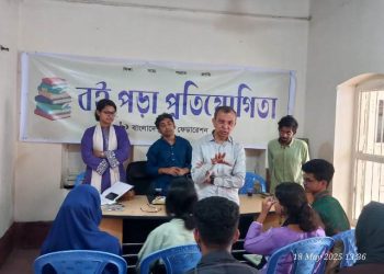 বই শুধু জ্ঞানের উৎস নয়, এটি মননের বিকাশ-কাশেম জামাল