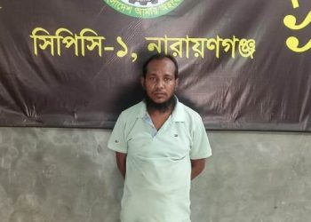 ফতুল্লায় ব্যবসায়ীকে গুলি করে হত্যা চেষ্টার মামলায় গ্রেফতার ১