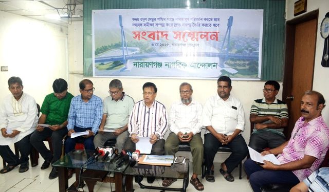 কদম রসুল সেতুর সংযোগ সড়কের প্রবেশমুখ পরিবর্তনের দাবি