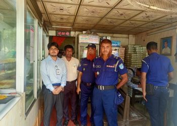 জনস্বার্থে ভেজাল প্রতিরোধে জেলা ম্যাজিস্ট্রেটের অভিযান