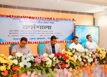 আমাদের শিক্ষার্থীদেরকে দেশপ্রেমের চেতনায় জাগ্রত হতে হবে-ডিসি