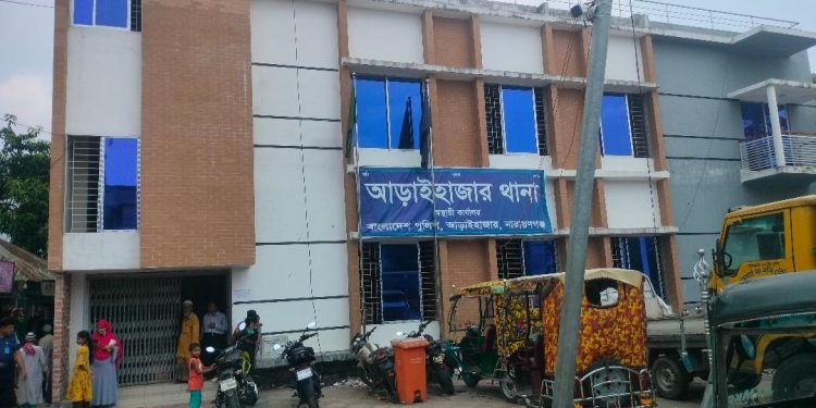 আড়াইহাজারে একরাতে চার বাড়িতে ডাকাতি, আহত ২