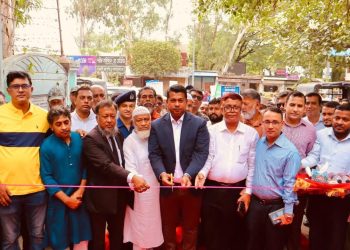 নারায়ণগঞ্জে তিন দিনব্যাপী ভূমি মেলার শুভ উদ্বোধন