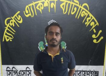 বন্দরে রনি হ/ত্যা মামলায় মাহবুব গ্রেপ্তার