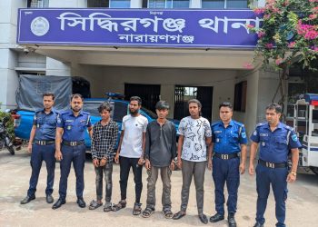 সিদ্ধিরগঞ্জে ছুরিকা/ঘাতে কিশোর খু/ন, গ্রে/প্তার ৪