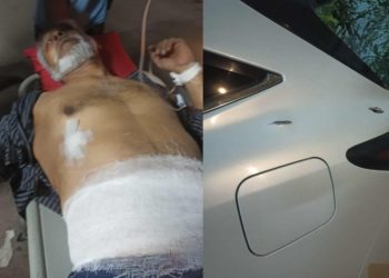 নারায়ণগঞ্জে দুর্বৃত্তদের গুলিতে ব্যবসায়ী গুলিবিদ্ধ, ঢামেকে ভর্তি