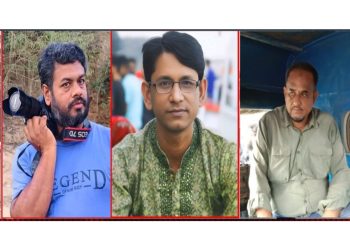 ফতুল্লায় ২ সাংবাদিকদের ওপর সন্ত্রাসী হামলা